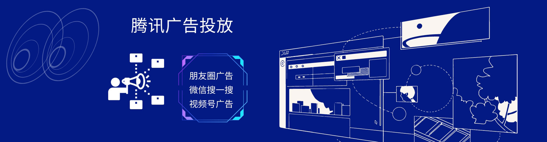 姚安百度运营推广