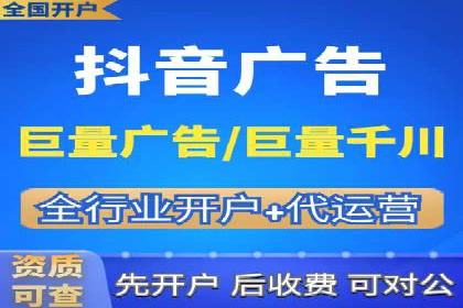 信息流内容运营案例