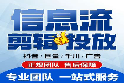 某企业SEM竞价员如何应对竞争的案例研究